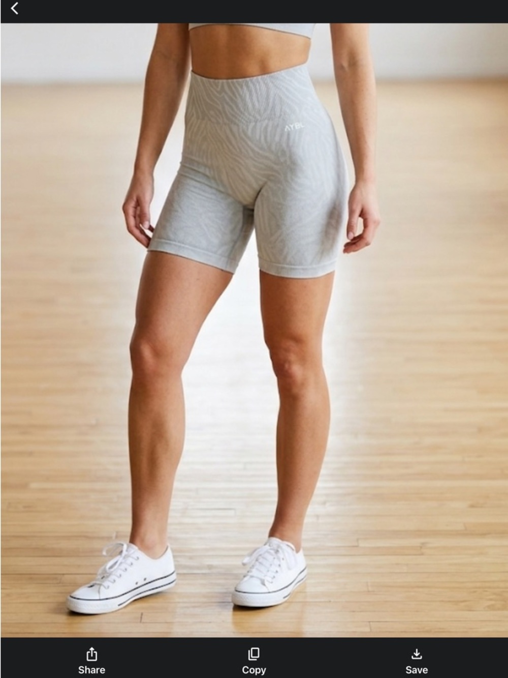 AYBL Seamless High-Waist Light Gray Bike Shorts NWOT zebra stripe medium spring